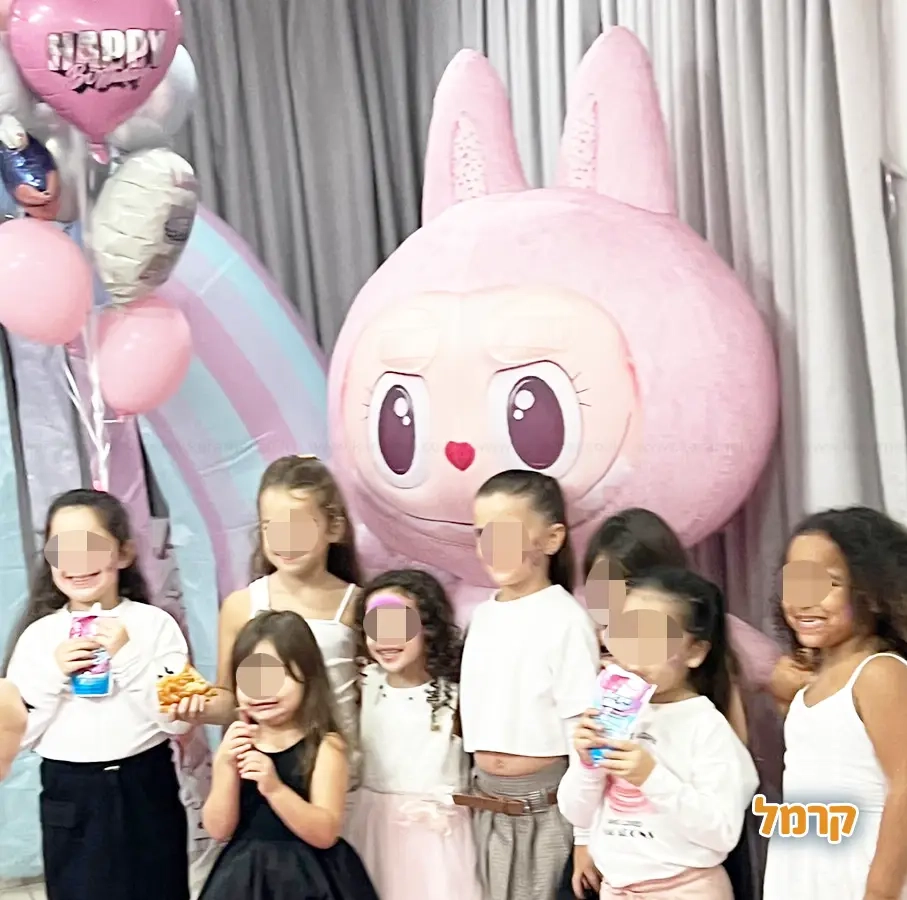 חגיגת LOL, חד קרן עם אפצ'י הליצנית - 073-7836747