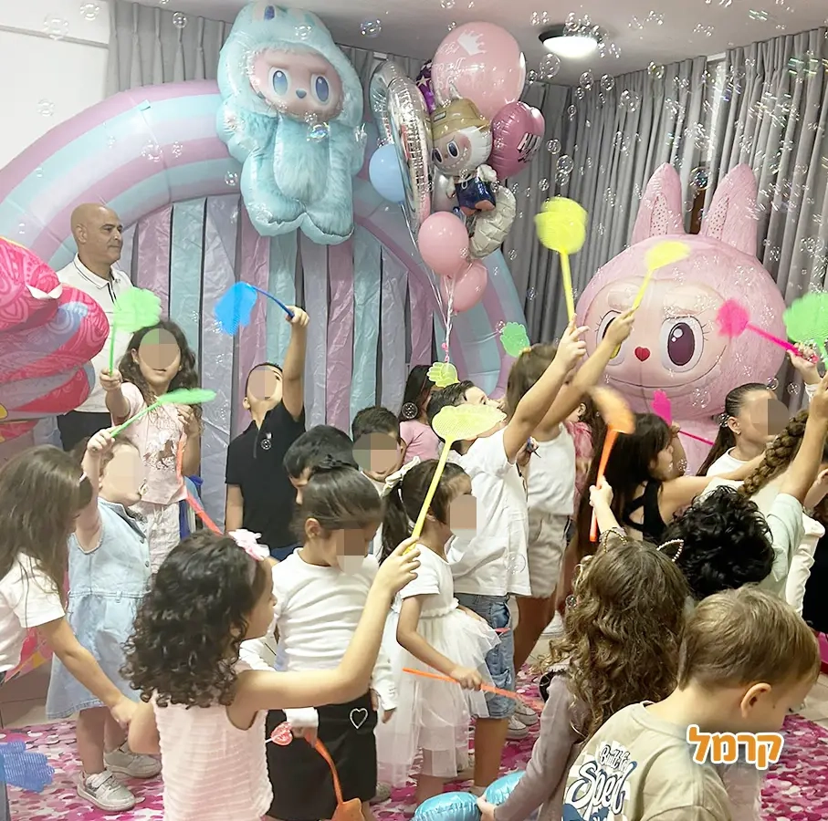 חגיגת LOL, חד קרן עם אפצ'י הליצנית - 073-7836747