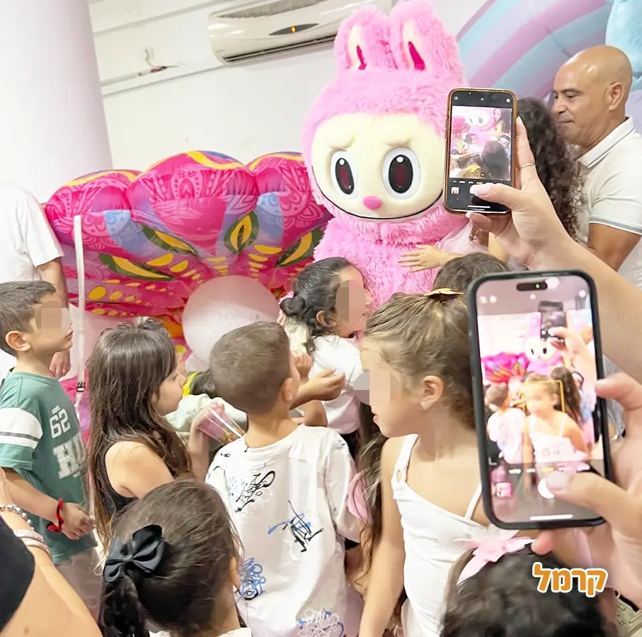 חגיגת LOL, חד קרן עם אפצ'י הליצנית - 073-7836747