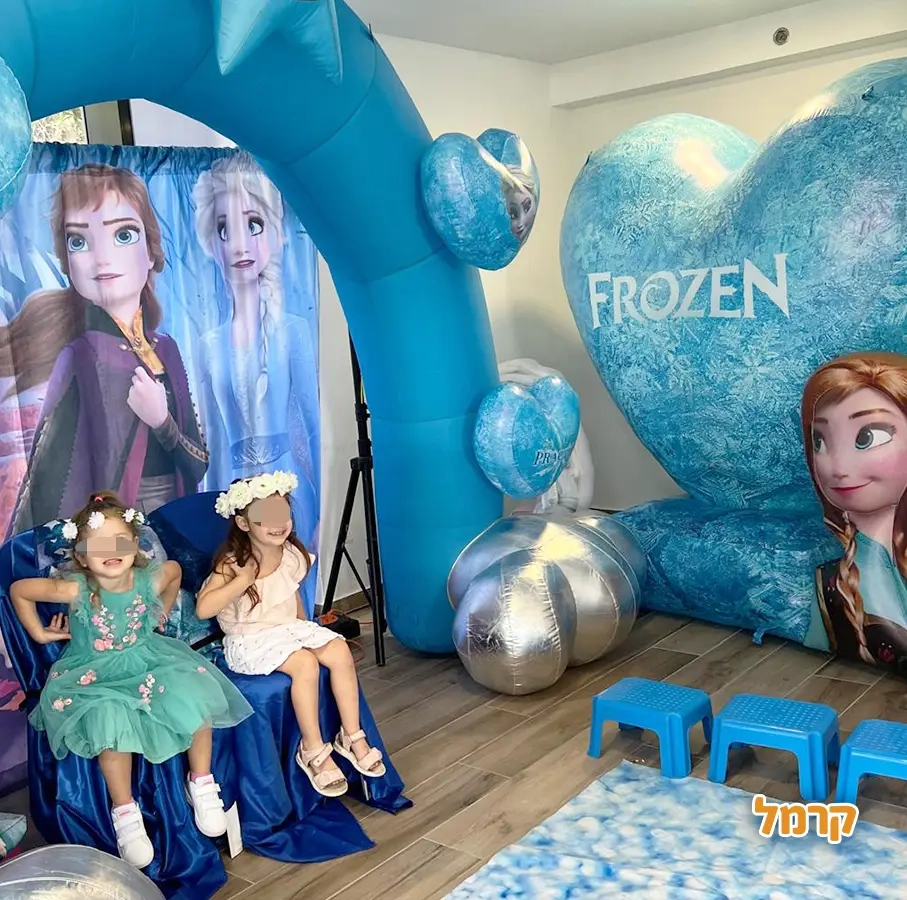 חגיגת LOL, חד קרן עם אפצ'י הליצנית - 073-7836747