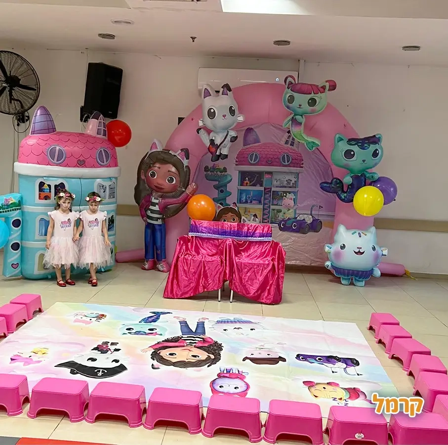 חגיגת LOL, חד קרן עם אפצ'י הליצנית - 073-7836747