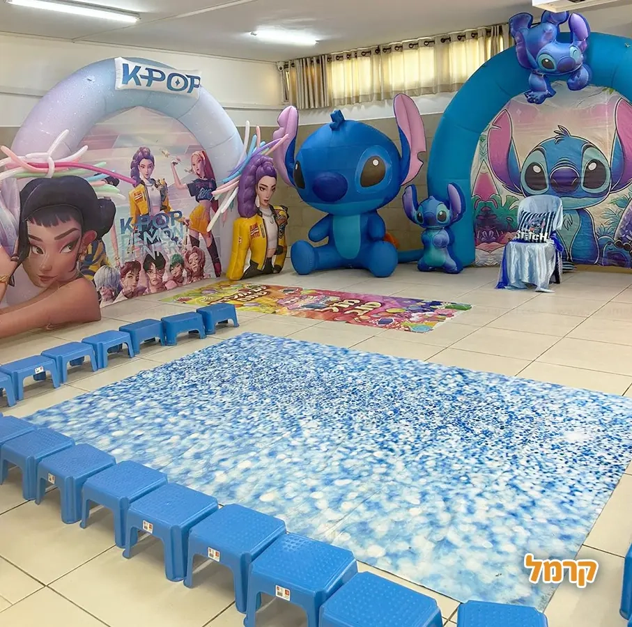 חגיגת LOL, חד קרן עם אפצ'י הליצנית - 073-7836747