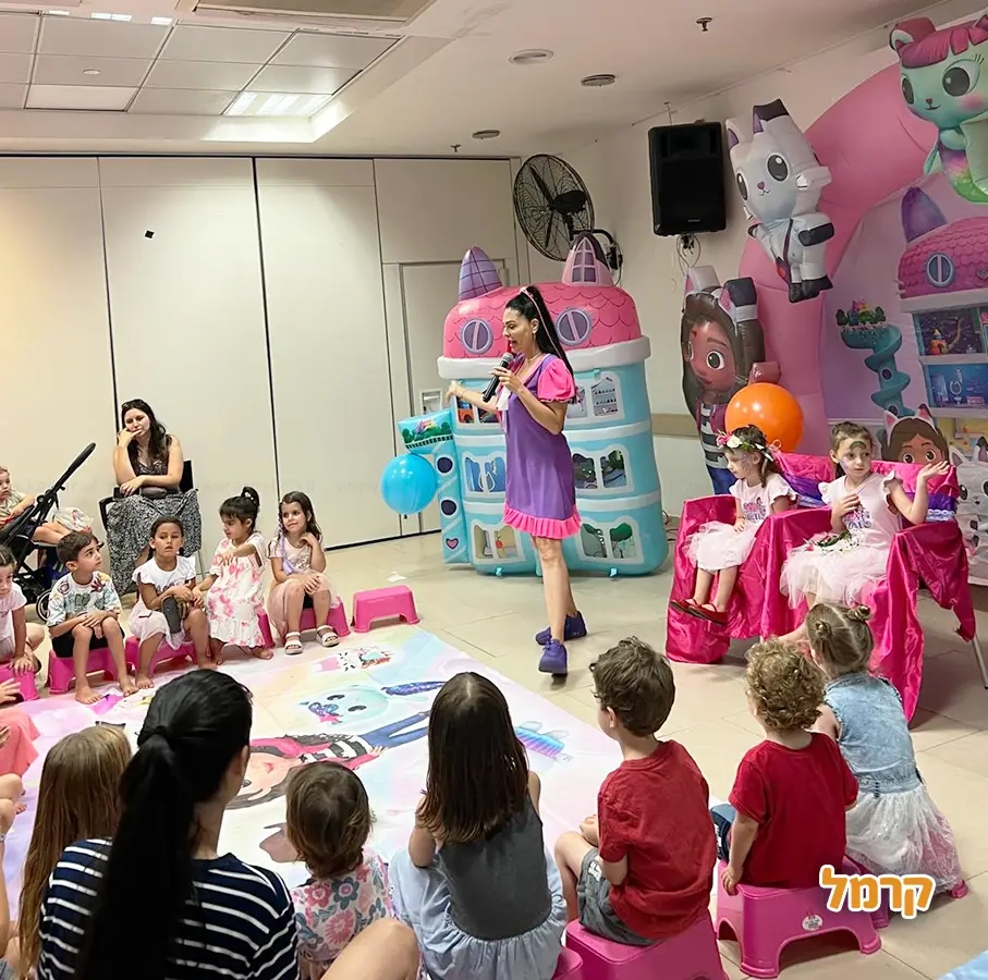 חגיגת LOL, חד קרן עם אפצ'י הליצנית - 073-7836747