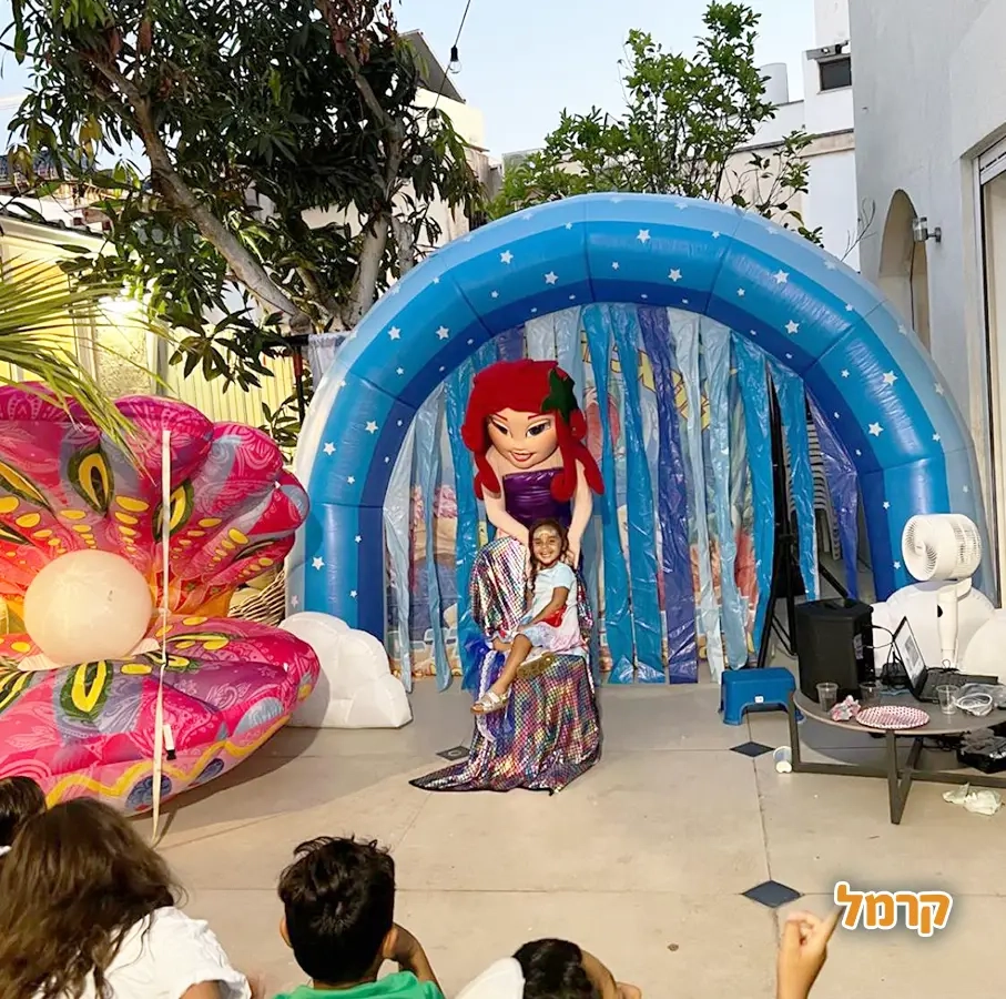 חגיגת LOL, חד קרן עם אפצ'י הליצנית - 073-7836747