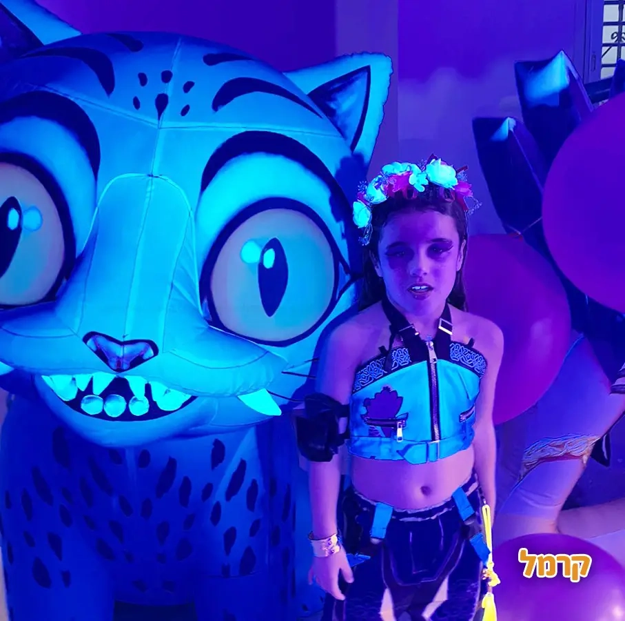 חגיגת LOL, חד קרן עם אפצ'י הליצנית - 073-7836747