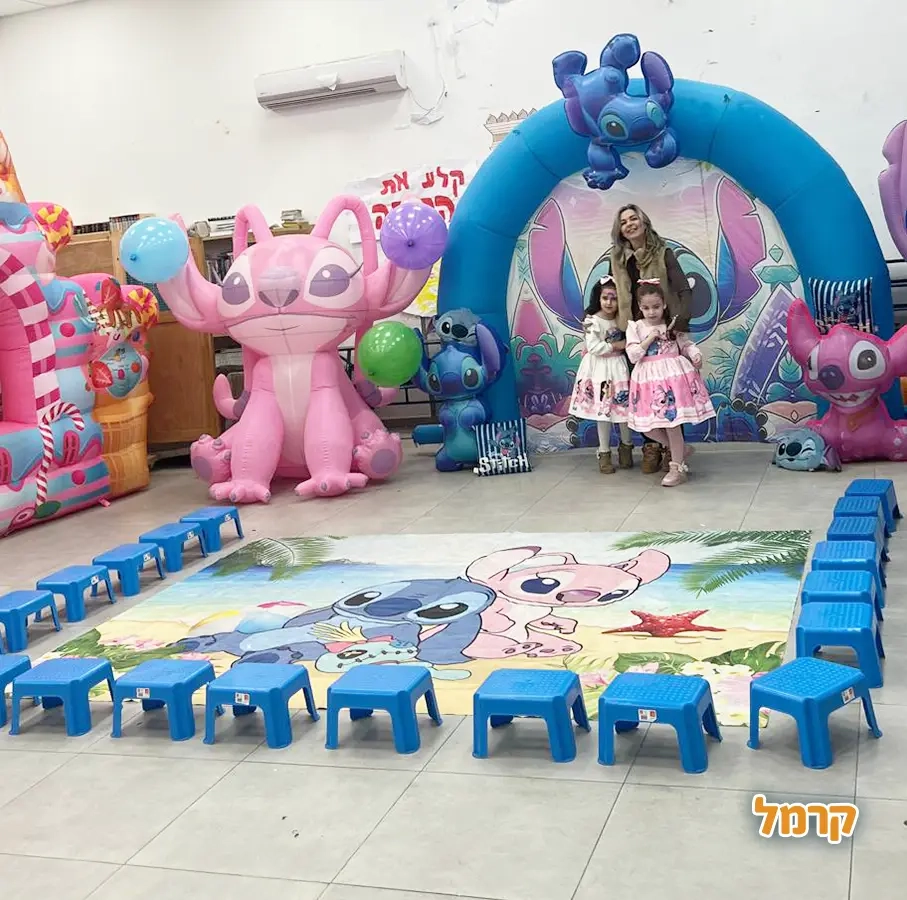 חגיגת LOL, חד קרן עם אפצ'י הליצנית - 073-7836747