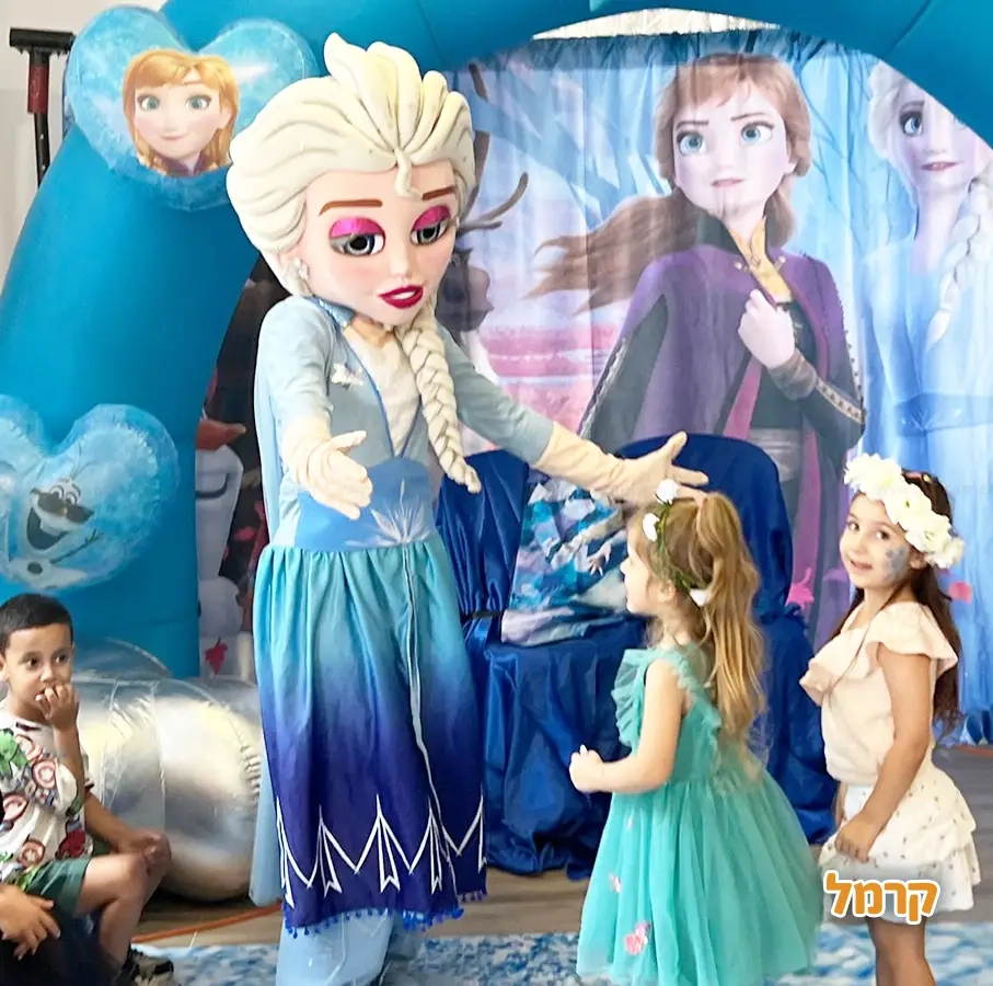 חגיגת LOL, חד קרן עם אפצ'י הליצנית - 073-7836747