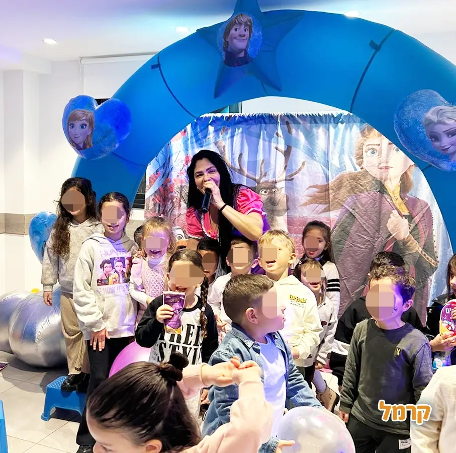 חגיגת LOL, חד קרן עם אפצ'י הליצנית - 073-7836747