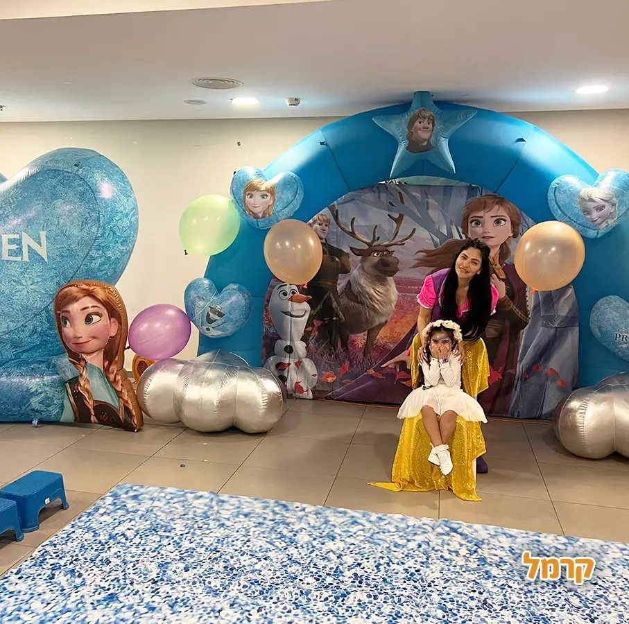 חגיגת LOL, חד קרן עם אפצ'י הליצנית - 073-7836747