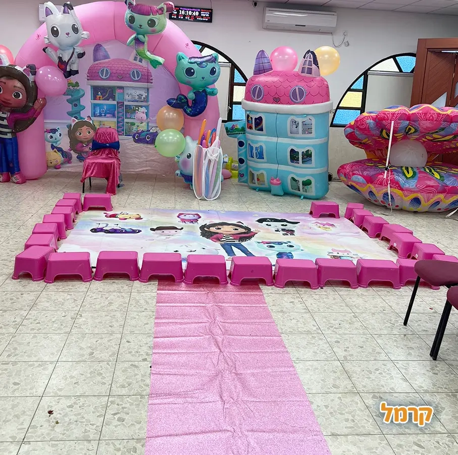 חגיגת LOL, חד קרן עם אפצ'י הליצנית - 073-7836747