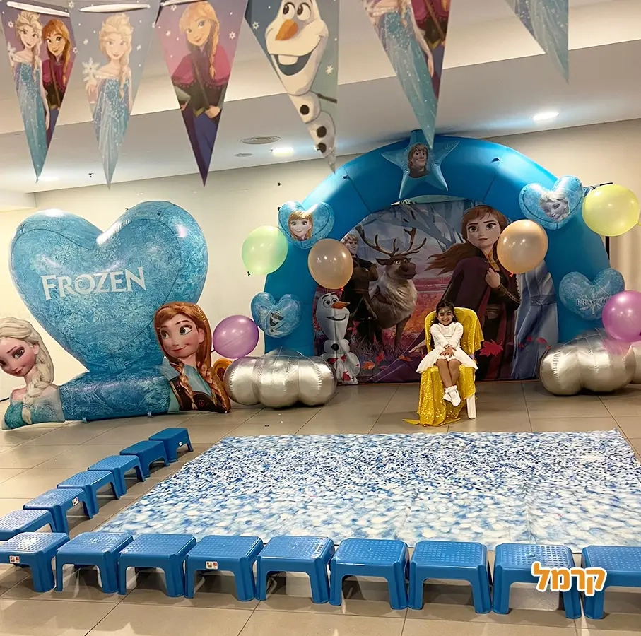 חגיגת LOL, חד קרן עם אפצ'י הליצנית - 073-7836747