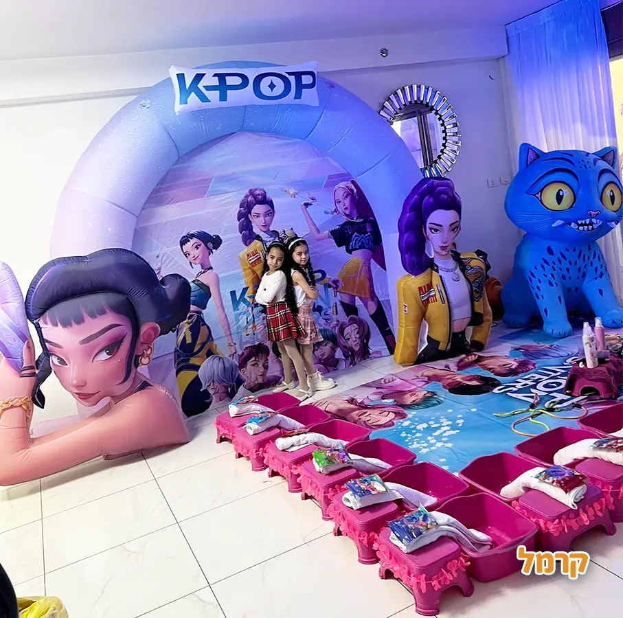 חגיגת LOL, חד קרן עם אפצ'י הליצנית - 073-7836747