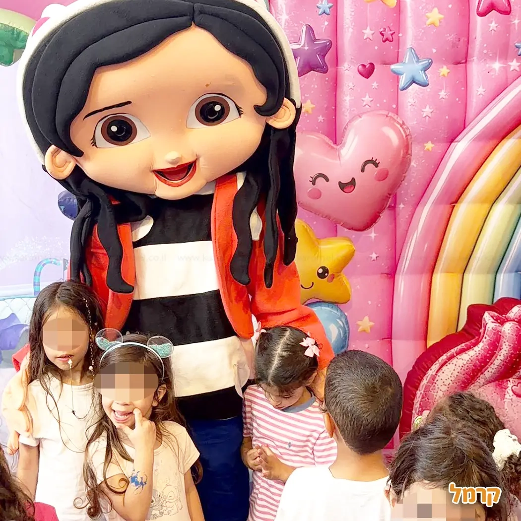 חגיגת LOL, חד קרן עם אפצ'י הליצנית - 073-7836747