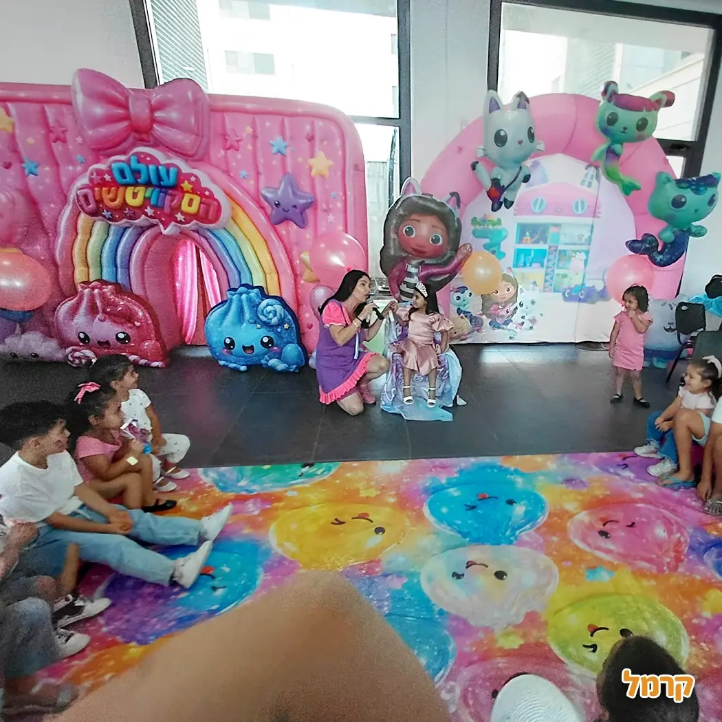 חגיגת LOL, חד קרן עם אפצ'י הליצנית - 073-7836747