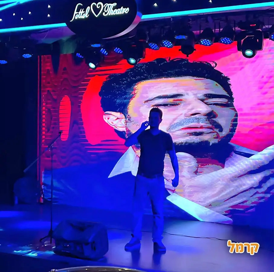 שוקי דוד - המומחה בסטנדאפ - 073-7838186