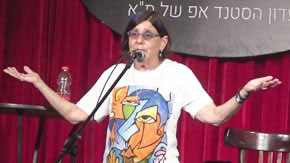 קנדי אבלסון - סטנדאפ