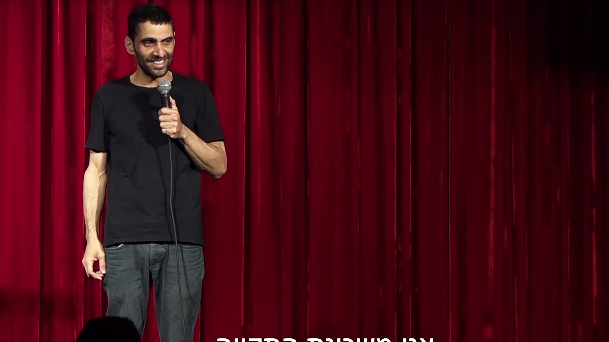 נחום דידי - מצחיק ביותר! - 073-7834392