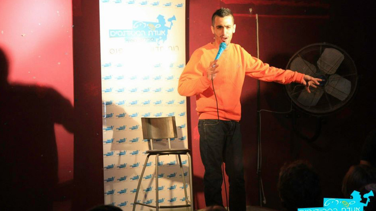 גיא לוי - 073-7835867