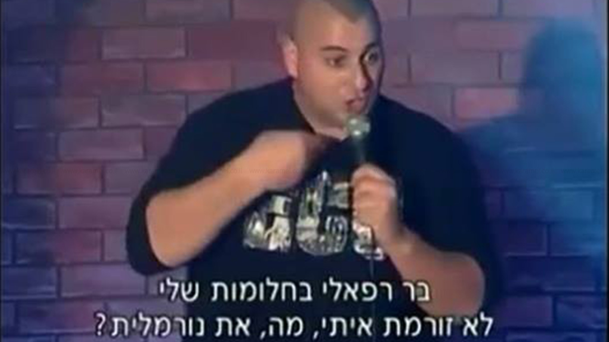 יוסי פנסו בא לעשות לכם שמח - 073-7835873