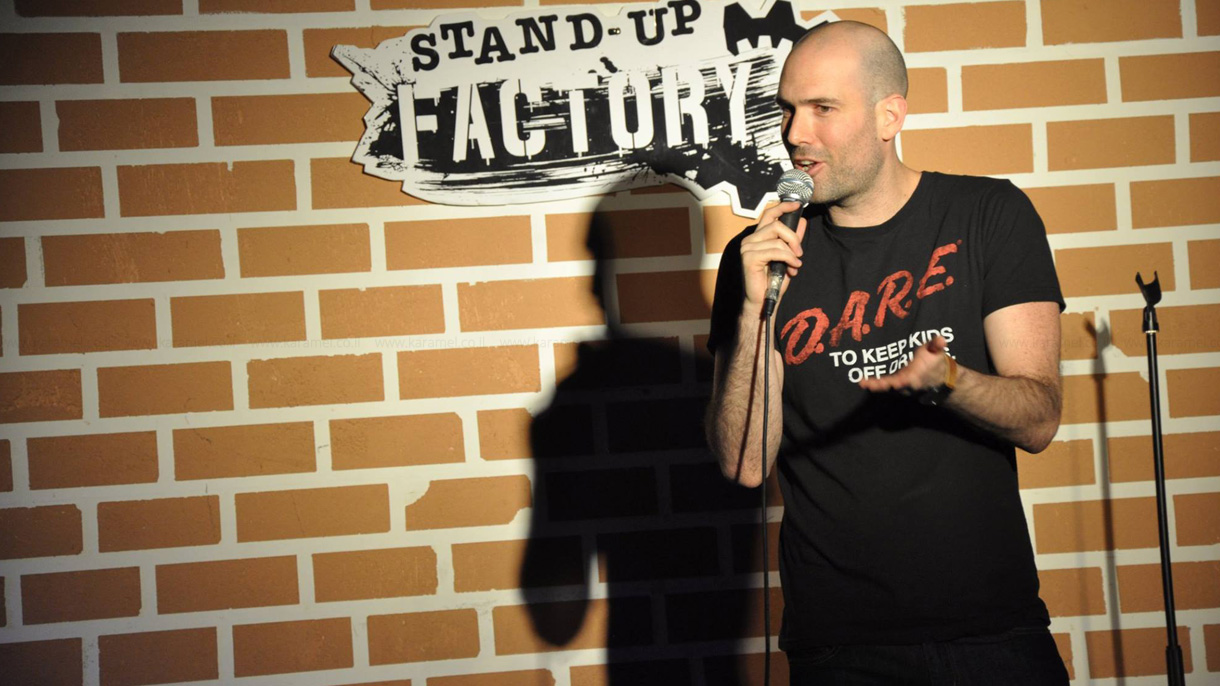 אלדד שטרית - סטנדאפ מפתיע - 073-7832413