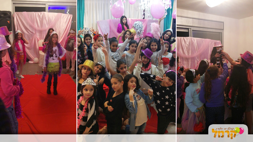 מסיבת ספא פינוקים ועוד - 073-7832854