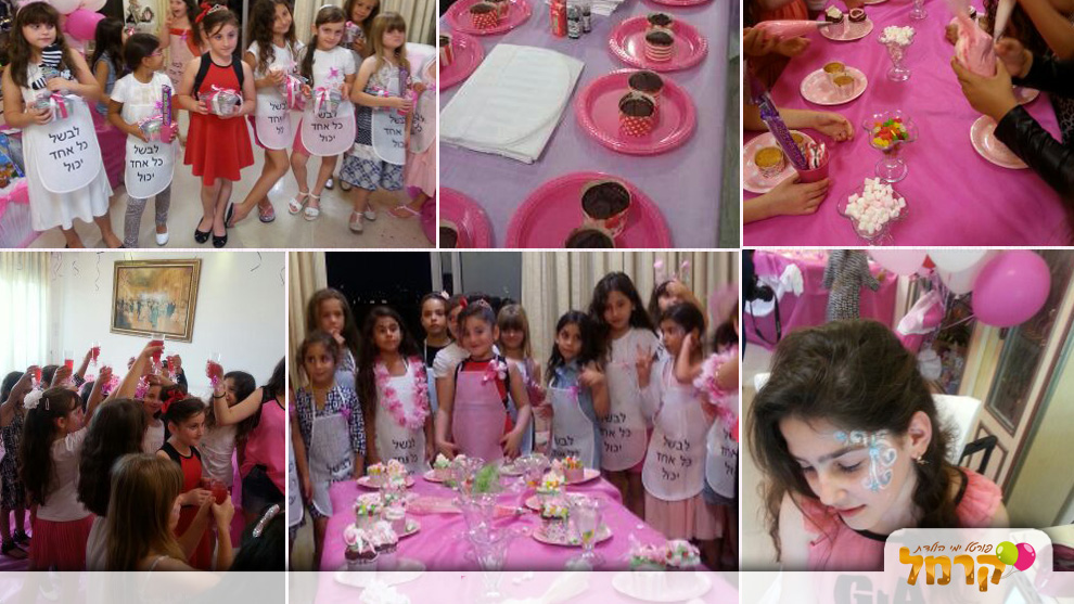 מסיבת ספא פינוקים ועוד - 073-7832854