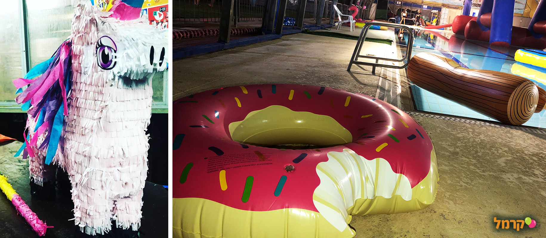 המקום המושלם לאירוע - בריכת מיטל - 073-7836622