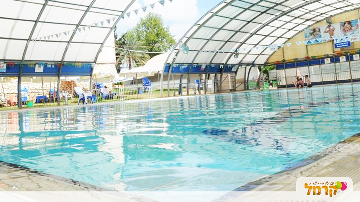 המקום המושלם לאירוע - בריכת מיטל - 073-7836622