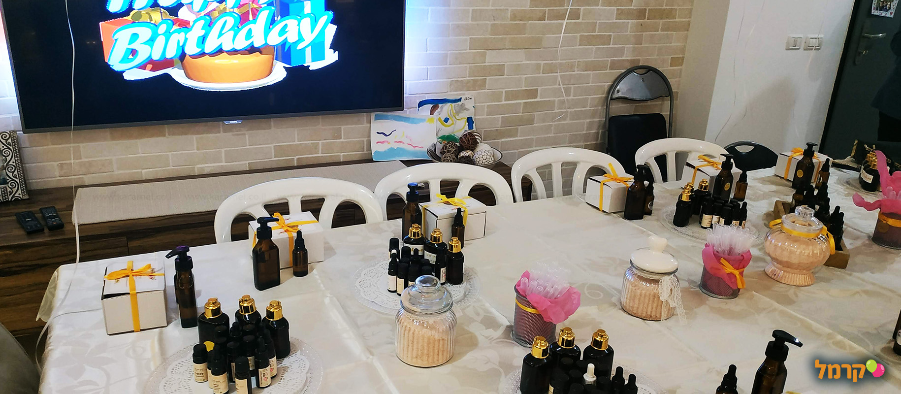 ללין ריס - סודות היופי  - 073-7768345