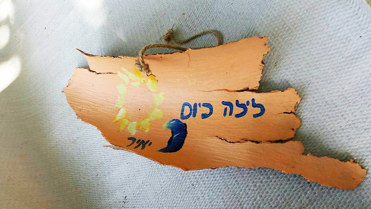 סדנאות עץ עם אסתריקה - 073-7757636