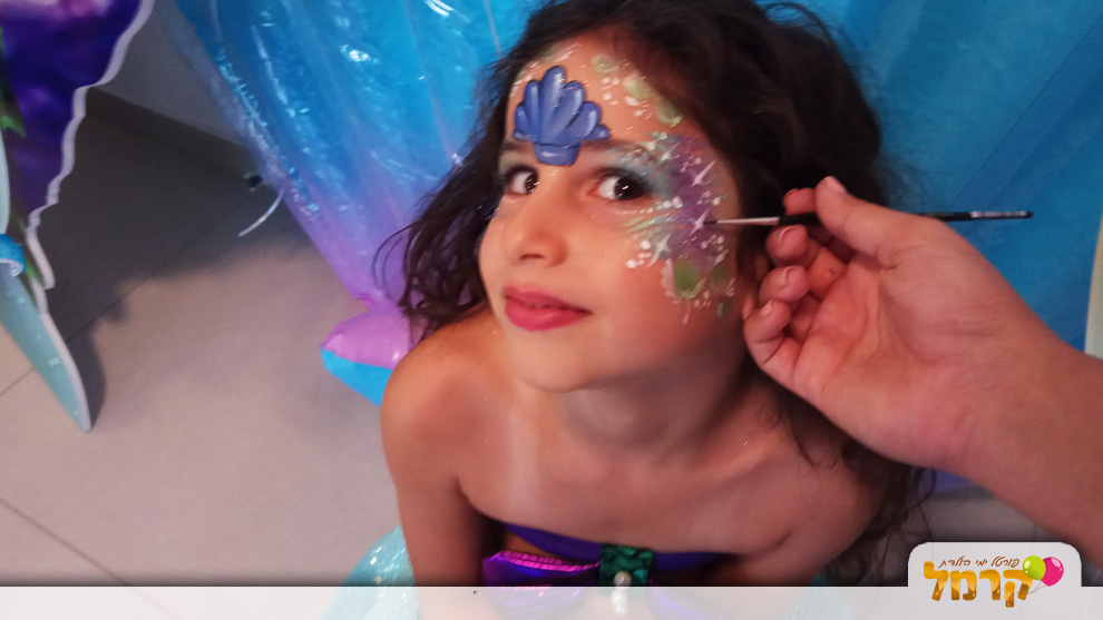 לאלילנד בת הים - 073-7757669