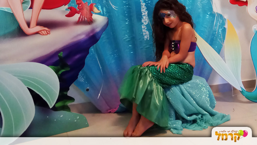 לאלילנד בת הים - 073-7757669