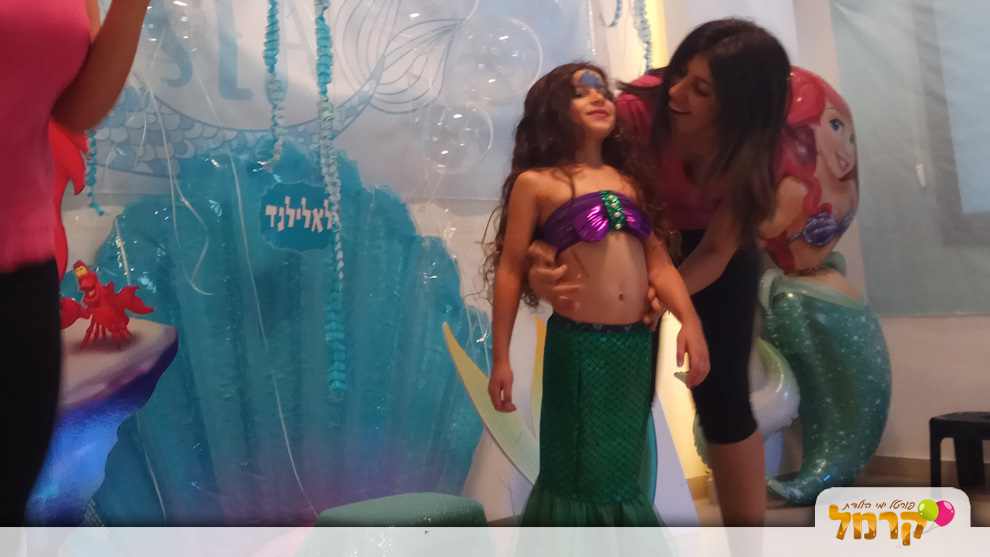 לאלילנד בת הים - 073-7757669