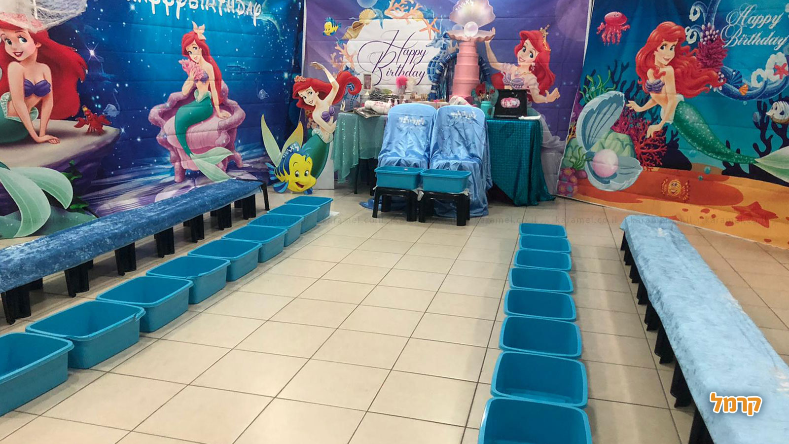 לאלילנד בת הים - 073-7757669