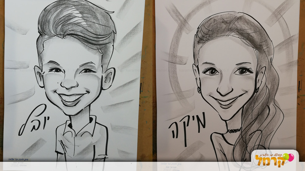 draw me - קריקטורה לאירועים - 073-7756863