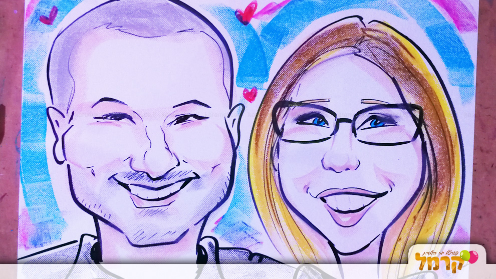 draw me - קריקטורה לאירועים - 073-7756863