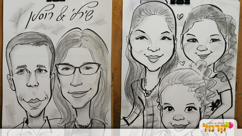 draw me - קריקטורה לאירועים - 073-7756863