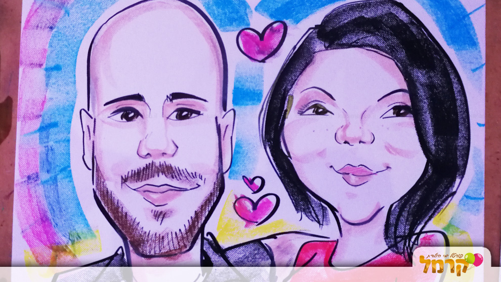 draw me - קריקטורה לאירועים - 073-7756863