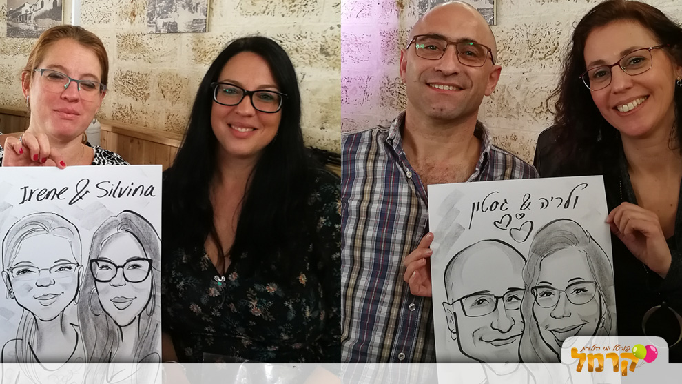 draw me - קריקטורה לאירועים - 073-7756863