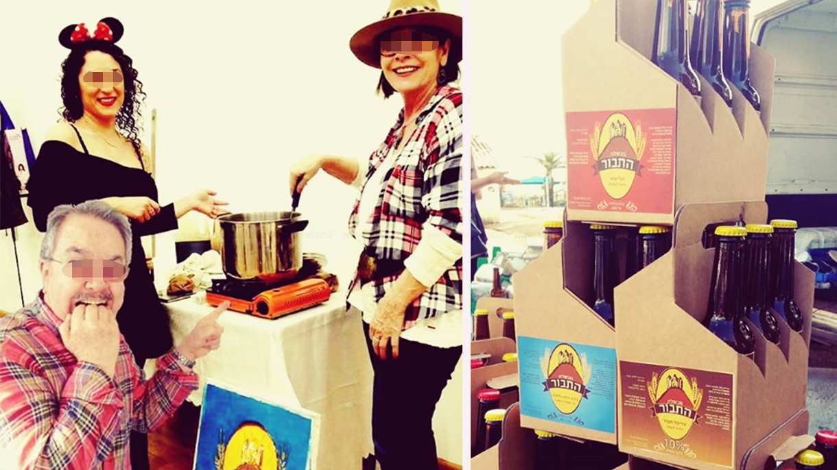 סדנאות בירה תבור - 073-7757175