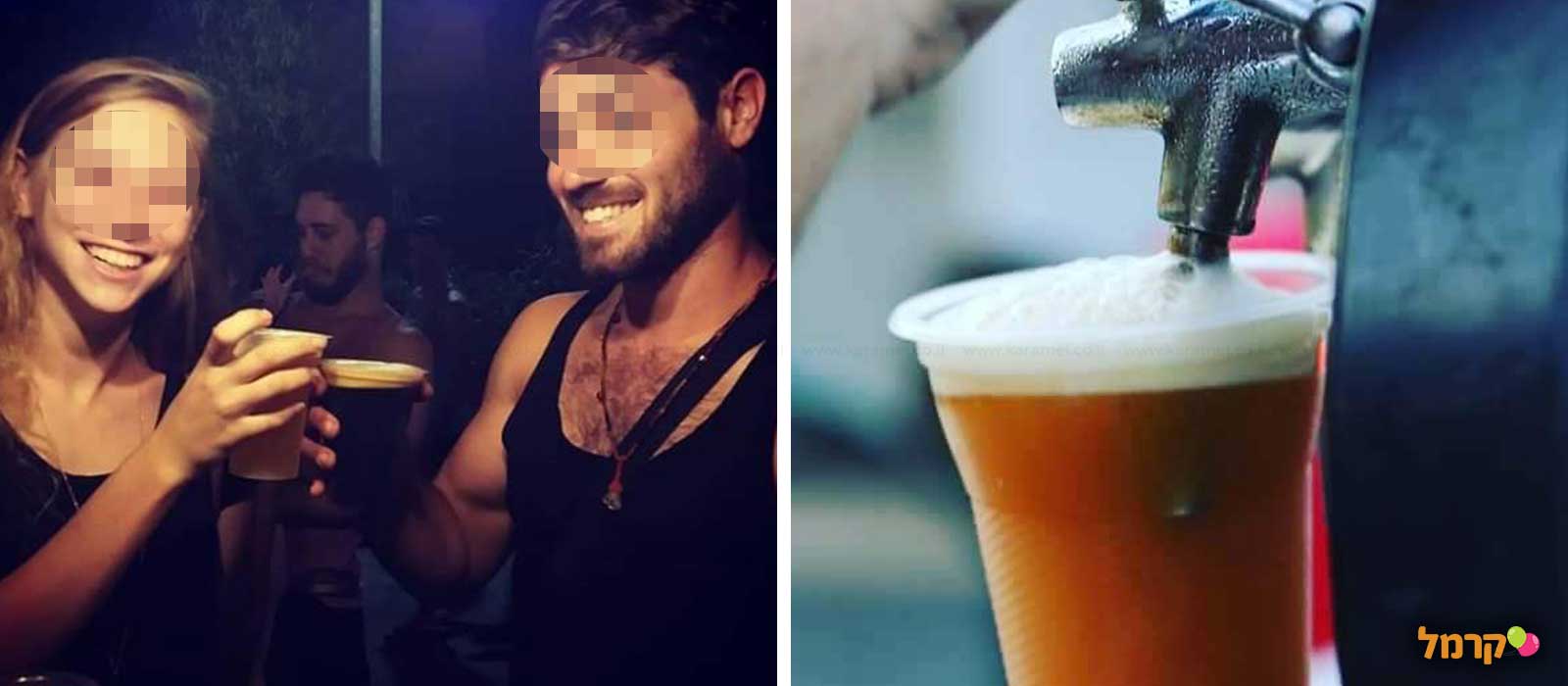 סדנאות בירה תבור - 073-7757175