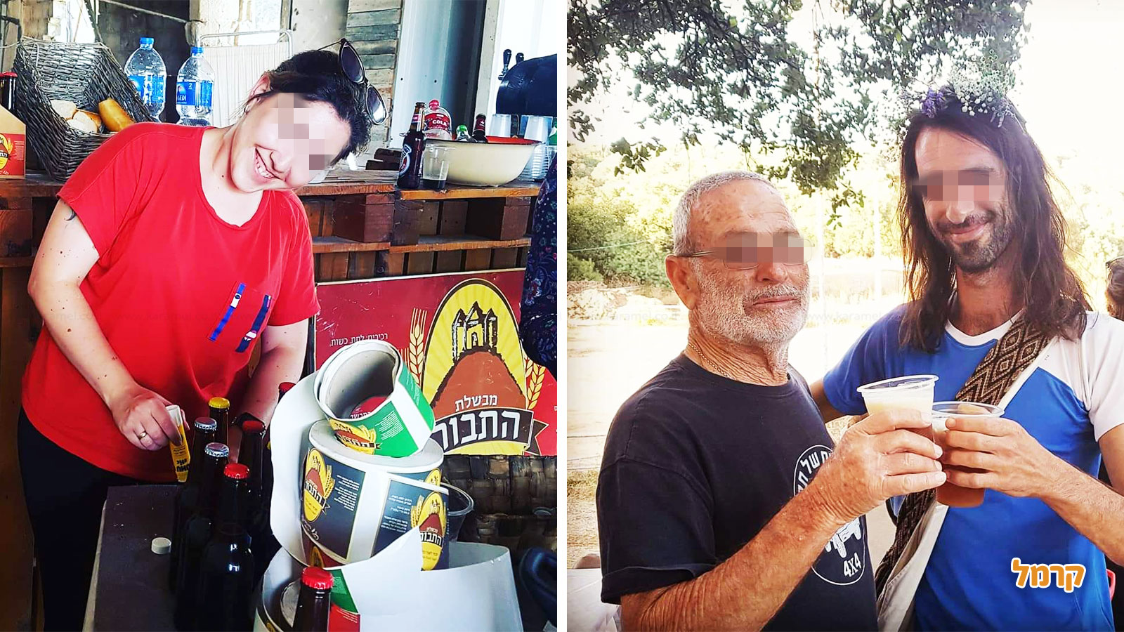 סדנאות בירה תבור - 073-7757175