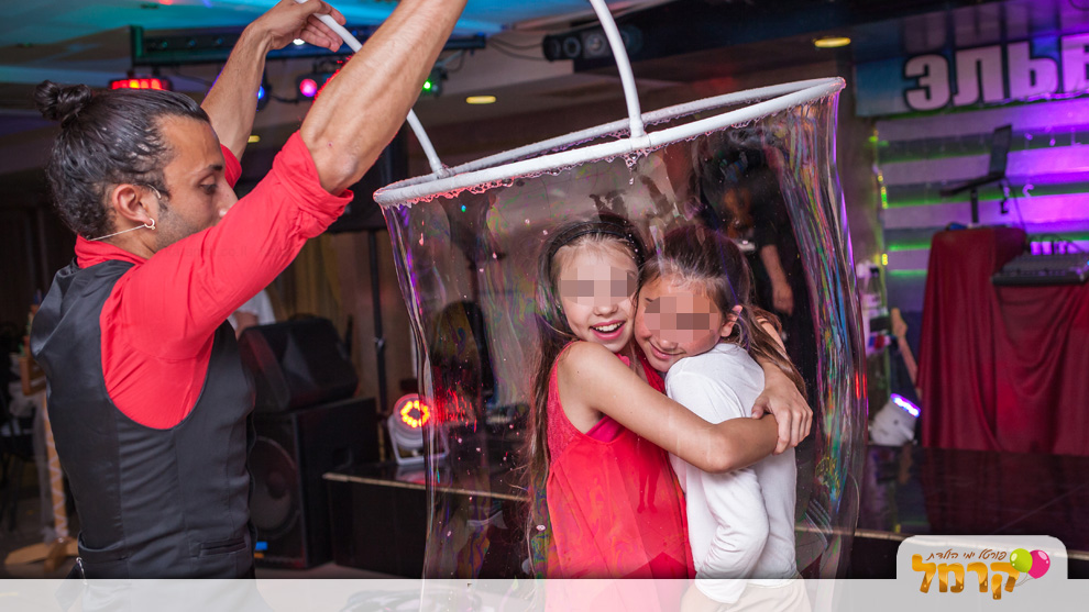 דאבל באבל - הבועה של יוסי - 073-7758201