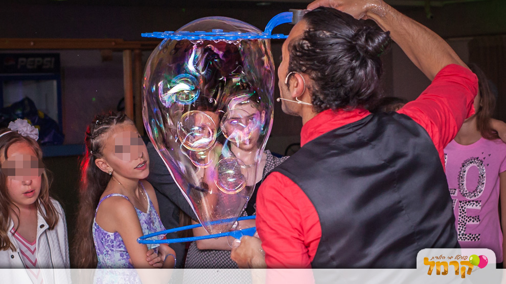 דאבל באבל - הבועה של יוסי - 073-7758201