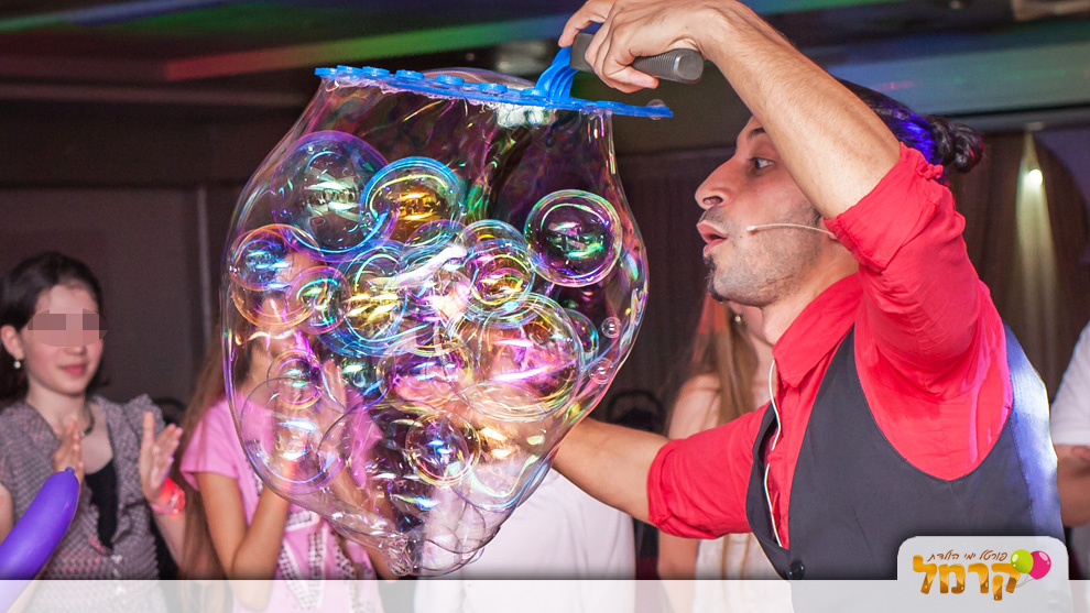 דאבל באבל - הבועה של יוסי - 073-7758201