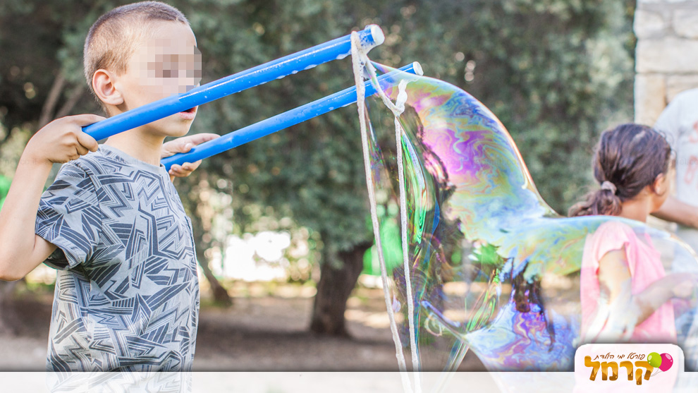 דאבל באבל - הבועה של יוסי - 073-7758201