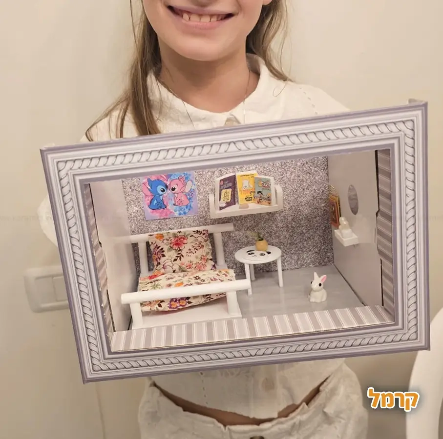 חגיגה מיניאטורית - יצירה מטריפה - 073-7757184