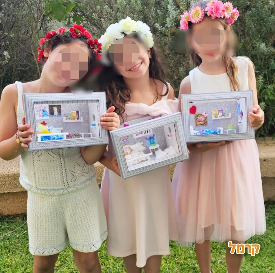 חגיגה מיניאטורית - יצירה מטריפה - 073-7757184