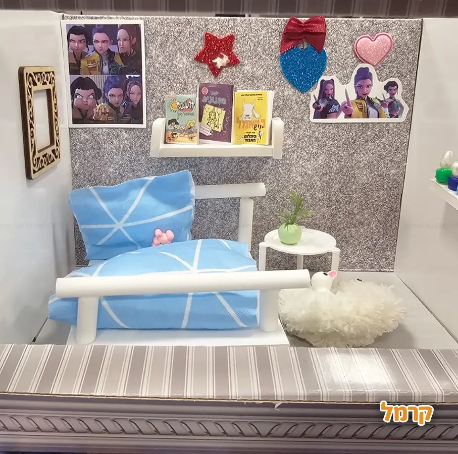 חגיגה מיניאטורית - יצירה מטריפה - 073-7757184