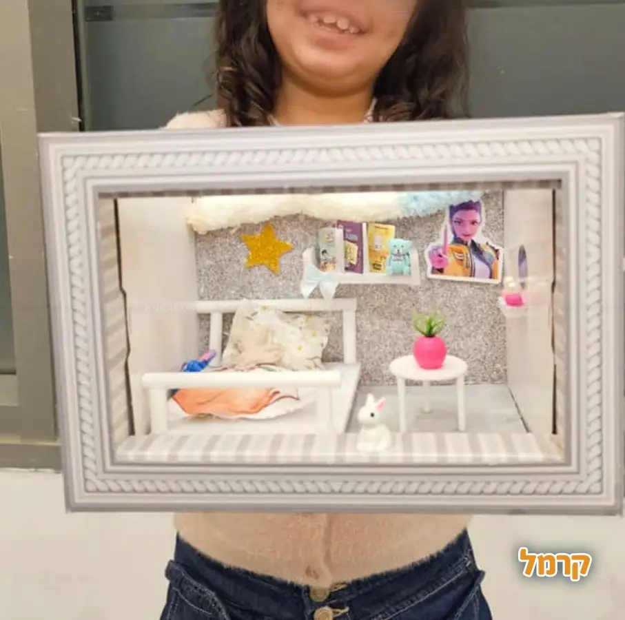 חגיגה מיניאטורית - יצירה מטריפה - 073-7757184